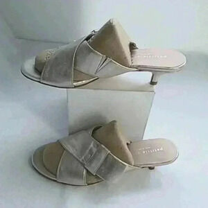 Patricia green gold slide sandal